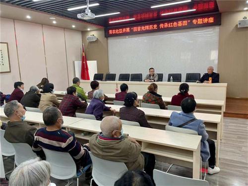 青神县老党员讲述剿匪斗争历史