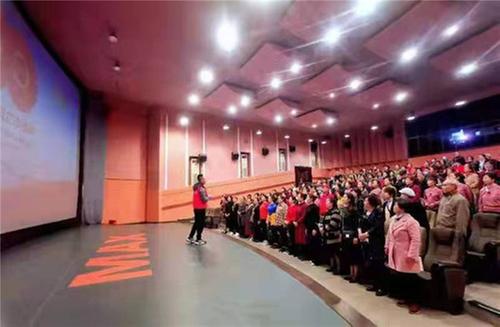 东坡区文化馆开展党史竞赛活动