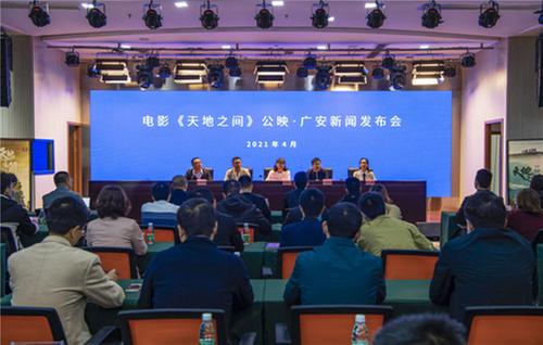 见证脱贫攻坚伟大历程