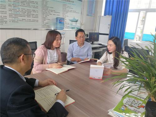 学习党史 铭记党恩