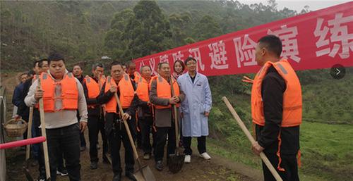公义镇：金岗村开展防汛应急演练