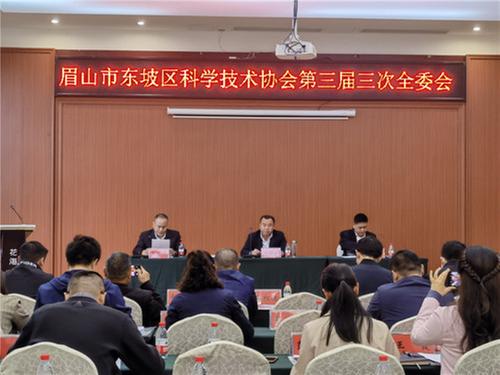 发挥科协纽带作用 着力推动产学研发展