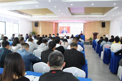 公义镇开展党史学习教育专题党课