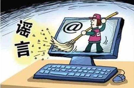 别被这些谣言拦住你打疫苗的脚步