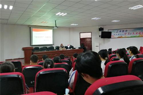 代市初中开展党史百年主题团课