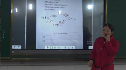 长赤镇桥梁小学开展同课异构教研活动