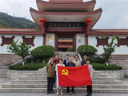 达州市科协组织科技工作者代表开展党史学习教育