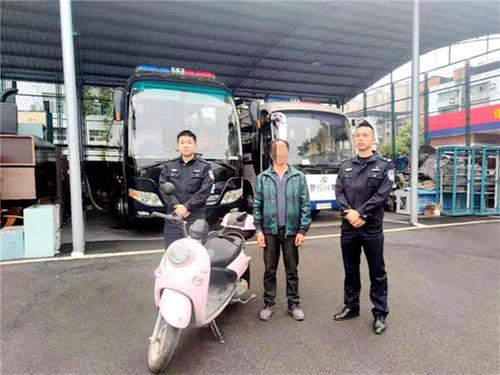 华蓥市民警帮助群众找回被盗电动车