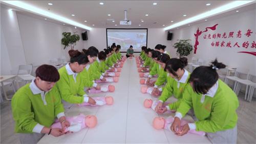 眉山市将举办首届“苏小妹”家政技能邀请赛