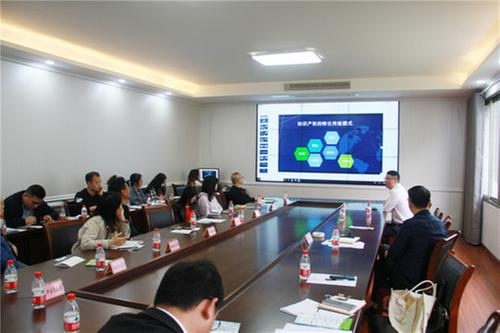 华蓥市市场监督管理局举办知识产权专题培训讲座