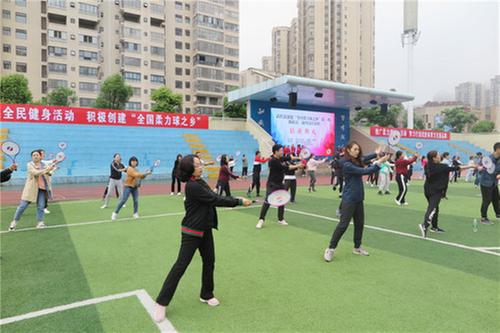 武胜县举行创建“全国柔力球之乡”首期教练员、裁判员培训结业典礼