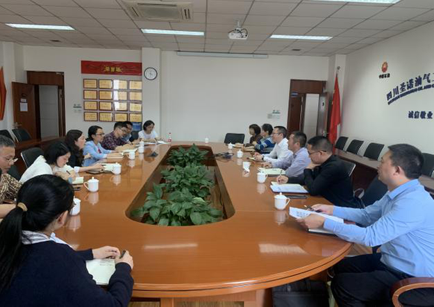 学党史 担使命 做实事 抓落实