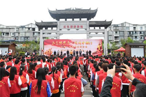 中国红十字会总会向广安赠送公益“大礼包”