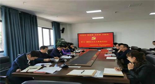 巴州区第四小学校开展新民主主义革命时期历史专题学习