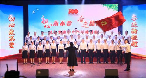 眉山市“初心永不变 奋进新征程”机关党建微电影实体展播决赛圆满落幕