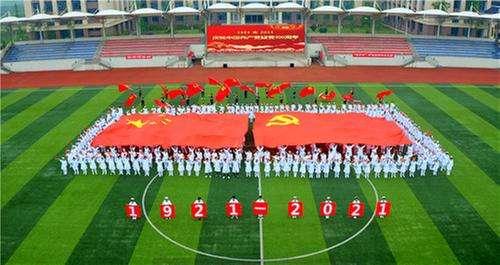 大雅丹棱同唱红歌 献礼建党100周年