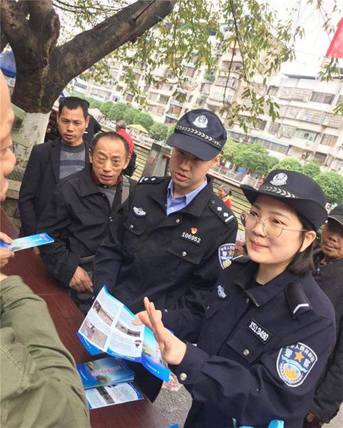 前锋区公安局开展“4.26世界知识产权日”宣传活动