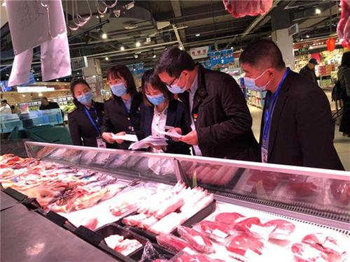 洪雅县农业农村局全力保障节日食品安全