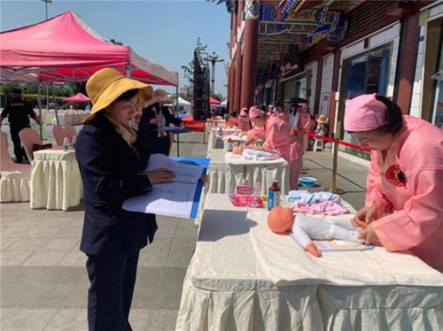 眉山举办首届“苏小妹”家政技能邀请赛