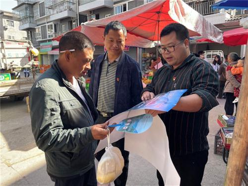 洪雅县农业农村局开展“十年禁渔”法律法规宣传活动