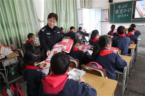 广安区：知识产权保护宣传进校园