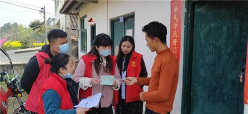 公义镇：新桥村加强外来流动人口服务管理