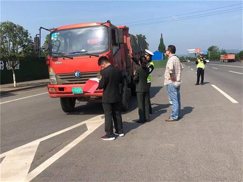 洪雅县：部门联合开展农机执法检查