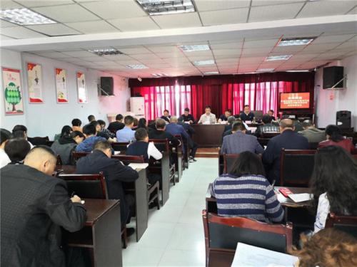 广安经开区：奎阁街道召开交通运输暨2021年重点行业领域突出问题系统治理动员部署会议