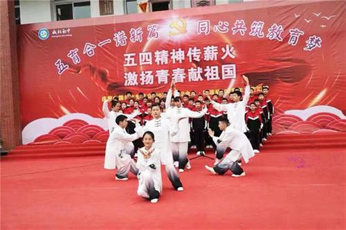 武胜县老体协开展健身气功进校园活动