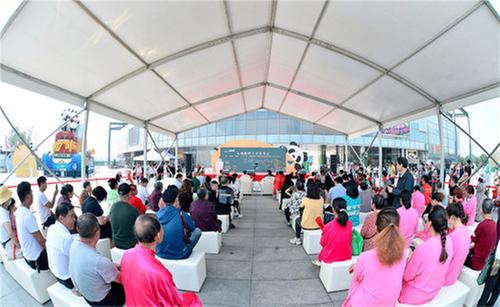 “品初恋”石棉枇杷上市发布会在成都举行