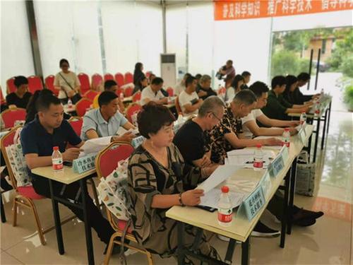 峨眉山市举行2021年“全国科技工作者日”