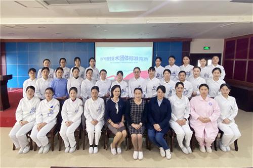 华西广安医院举行十项护理技术团体标准知识竞赛