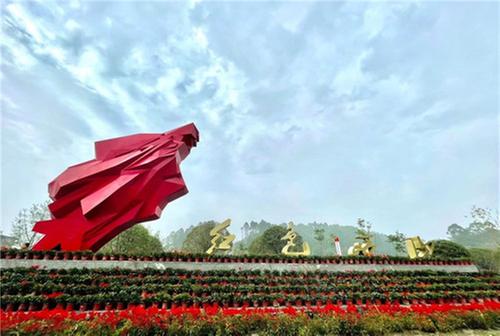 青神县：红色文物“讲述”革命故事