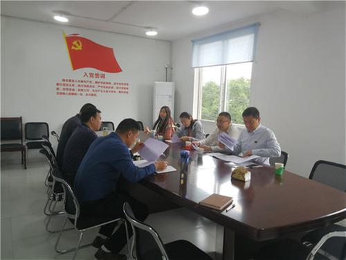 乐山市科协党组书记左尔钊一行赴五通桥区调研天府科技云工作