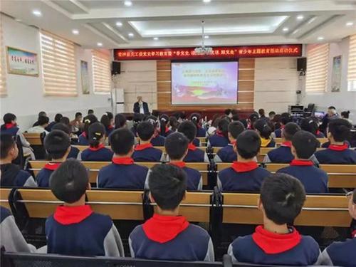 青神县立足“五好”助推“五老”党史学习教育走深走实