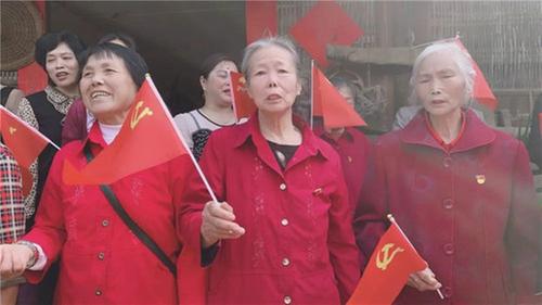 青神县：聆听党史故事 感悟先辈光荣历史