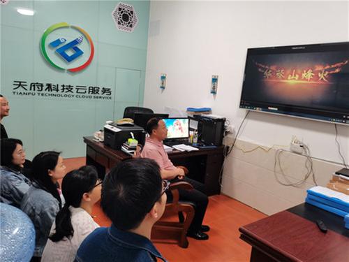 岳池县科协：铭记烽火历史 传播革命火种