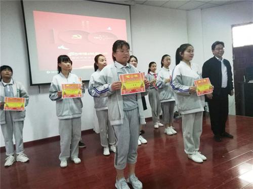 前锋区代市初中开展“新时代好少年·红心向党”主题演讲朗诵比赛