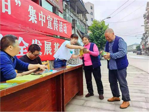 溪口镇扎实开展第十三个全国“防灾减灾日”宣传活动