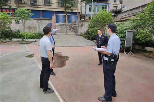 前锋区观阁派出所开展校园安全检查