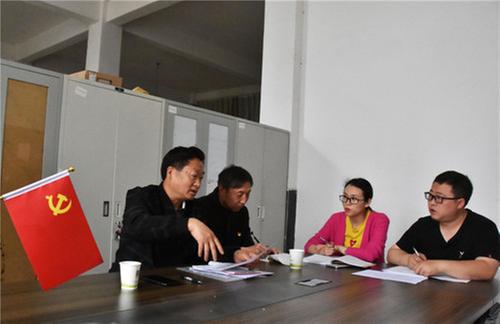 学党史 见行动 