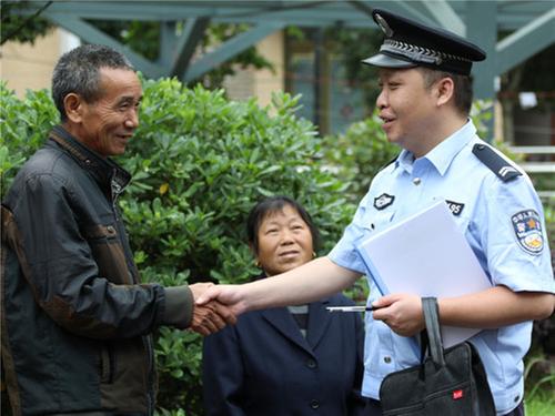 愿做一名平凡英雄