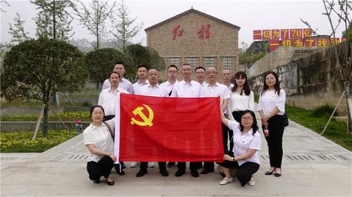 内江市市中区：追忆百年党史 共话初心担使命