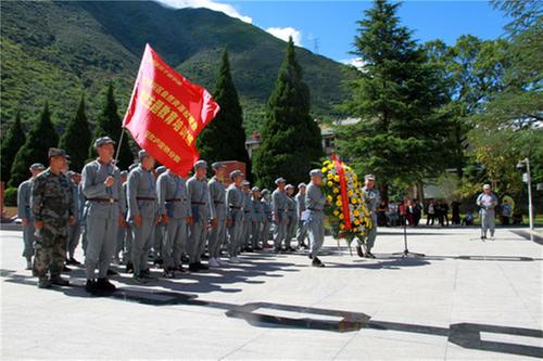 弘扬长征精神 守护绿水青山