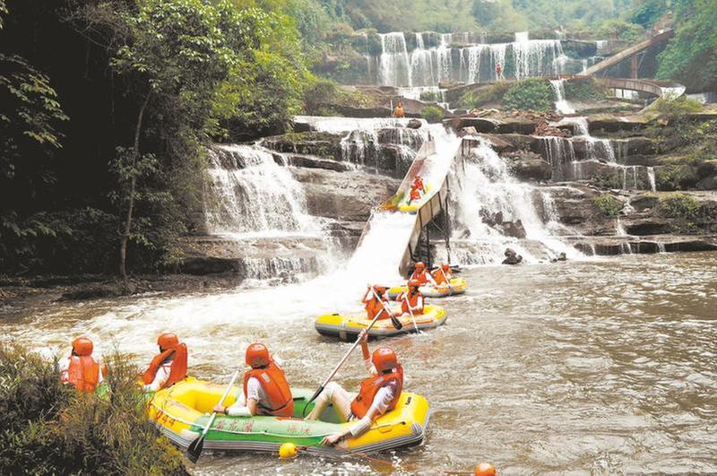 村净景美 家富民乐