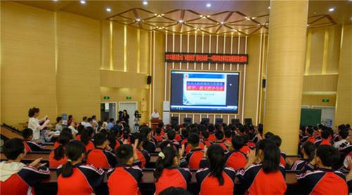 简阳市第六届“科普进校园”暨科技活动周正式启动