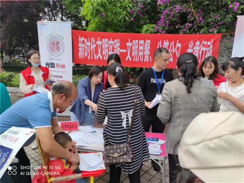 东坡区市场监管局开展文明用餐宣传活动