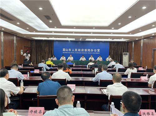 创一流营商环境 眉山拿出实招