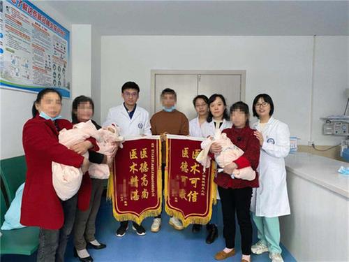 华西广安医院护航三胞胎平安诞生