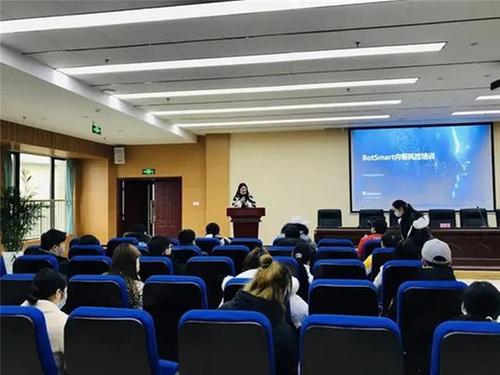 数字赋能  内江市市中区新经济迸发活力